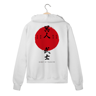 Moletom Ghost of Tsushima O Fantasma Exclusivo - Zíper Nome do produtoMoletom Ghost of Tsushima O Fantasma Exclusivo - Zíper