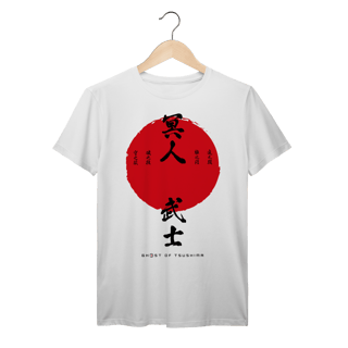 Nome do produtoCamiseta Ghost of Tsushima O Fantasma Exclusiva