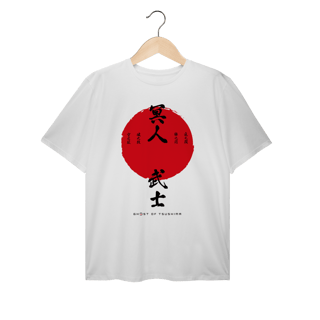 Nome do produtoCamiseta Ghost of Tsushima O Fantasma Exclusiva - Plus Size