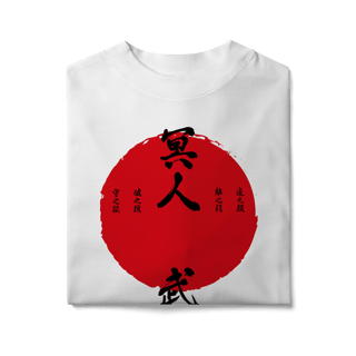Nome do produtoCamiseta Ghost of Tsushima O Fantasma Exclusiva - Oversized