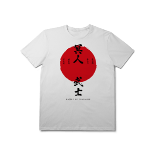 Nome do produtoCamiseta Ghost of Tsushima O Fantasma Exclusiva