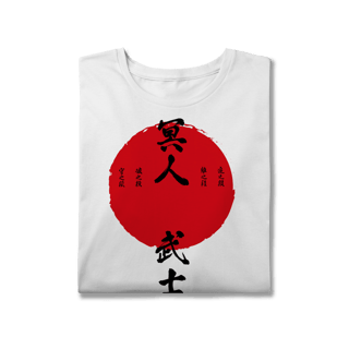 Nome do produtoCamiseta Ghost of Tsushima O Fantasma Exclusiva - Plus Size