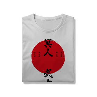 Nome do produtoCamiseta Ghost of Tsushima O Fantasma Exclusiva