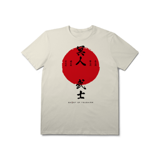 Nome do produtoCamiseta Ghost of Tsushima O Fantasma Exclusiva