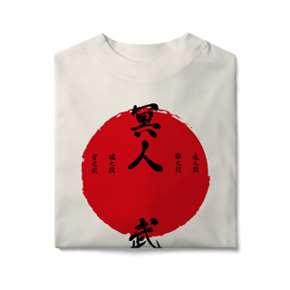 Nome do produtoCamiseta Ghost of Tsushima O Fantasma Exclusiva - Oversized