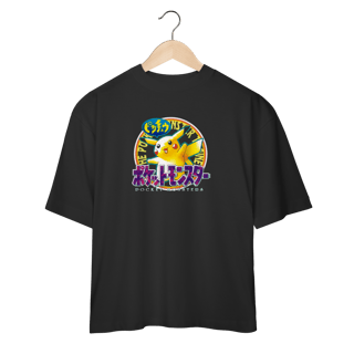 Nome do produtoCamiseta Pokémon Yellow - Oversized