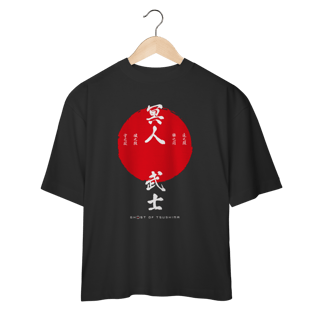 Nome do produtoCamiseta Ghost of Tsushima O Fantasma Exclusiva (Black) - Oversized