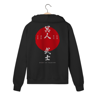 Moletom Ghost of Tsushima O Fantasma Exclusiva (Black)  Nome do produtoMoletom Ghost of Tsushima O Fantasma Exclusiva (Black)