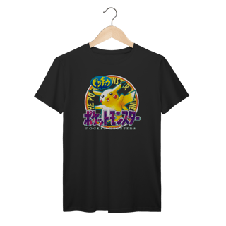Nome do produtoCamiseta Pokémon Yellow
