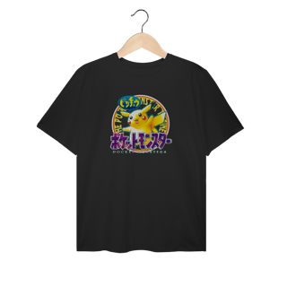 Nome do produtoCamiseta Pokémon Yellow - Plus Size