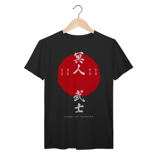 Nome do produtoCamiseta Ghost of Tsushima O Fantasma Exclusiva (Black)