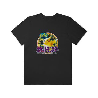 Nome do produtoCamiseta Pokémon Yellow - Plus Size