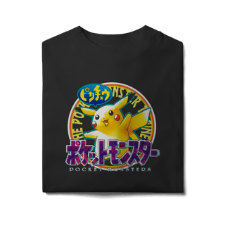 Nome do produtoCamiseta Pokémon Yellow - Oversized