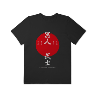 Nome do produtoCamiseta Ghost of Tsushima O Fantasma Exclusiva (Black) - Plus Size