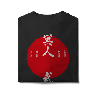 Nome do produtoCamiseta Ghost of Tsushima O Fantasma Exclusiva (Black) - Oversized