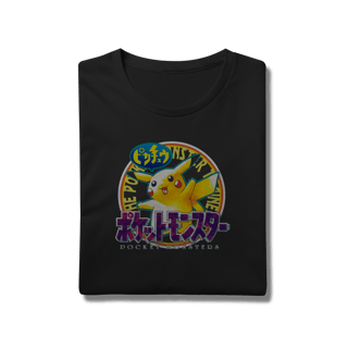 Nome do produtoCamiseta Pokémon Yellow