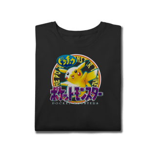 Nome do produtoCamiseta Pokémon Yellow - Plus Size