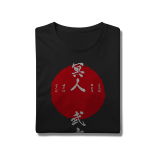 Nome do produtoCamiseta Ghost of Tsushima O Fantasma Exclusiva (Black)