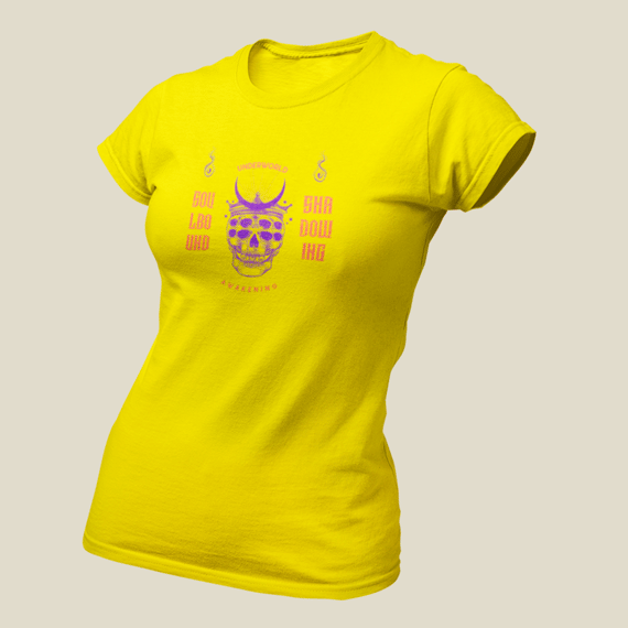 Baby long - underworld