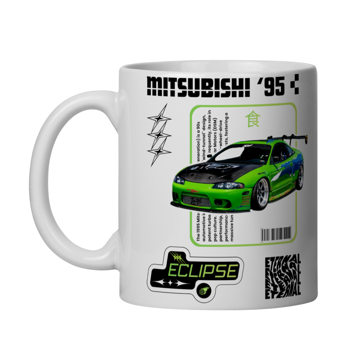 Caneca Eclipse
