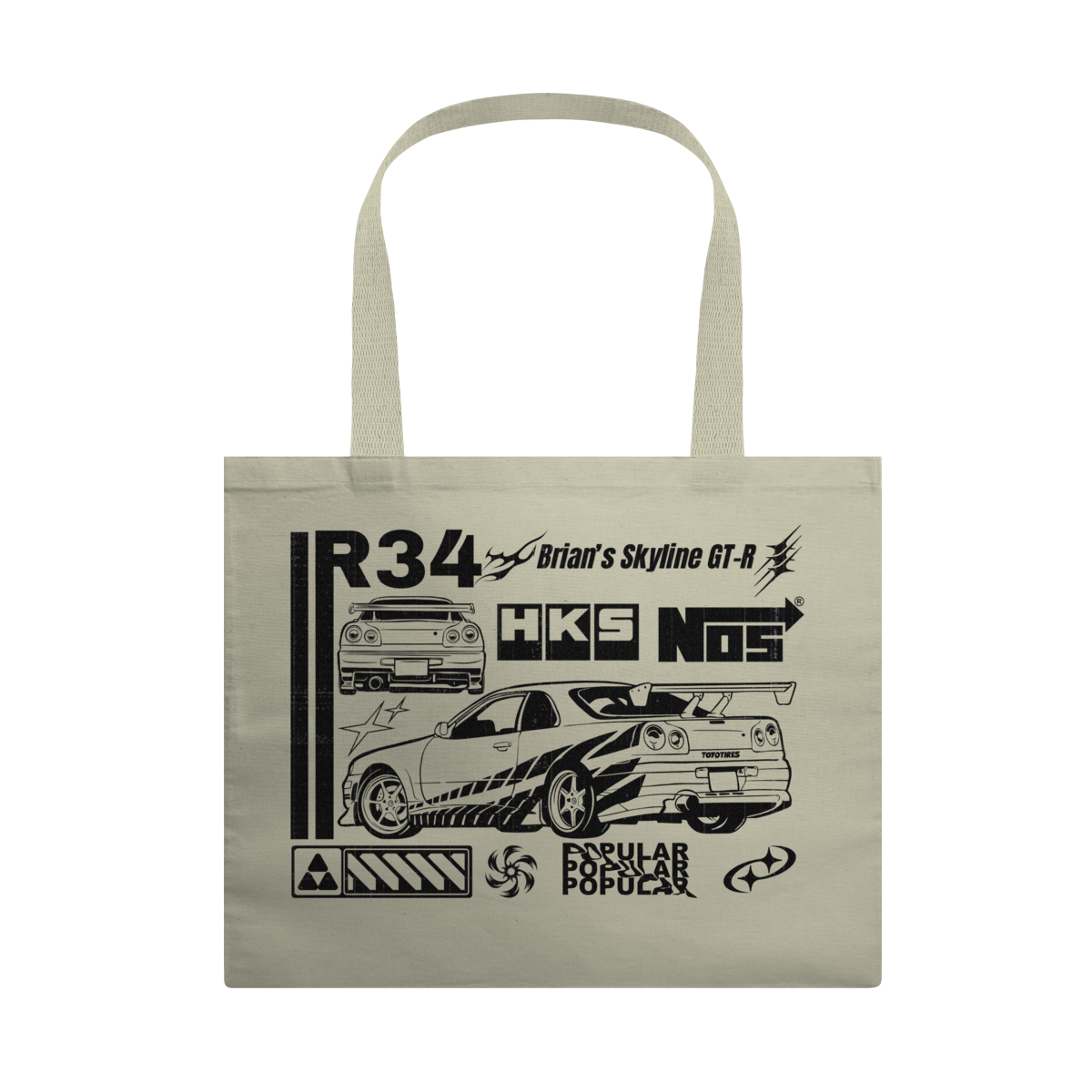 Ecobag GTR