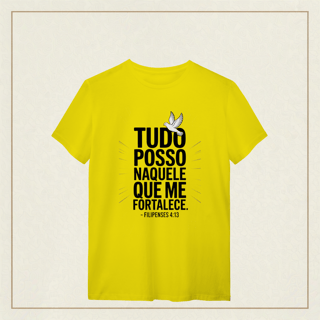 Nome do produto Fortalecido Pela Fé 