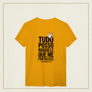 Nome do produto Fortalecido Pela Fé 