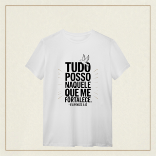 Nome do produto Fortalecido Pela Fé 