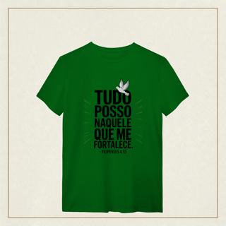 Nome do produto Fortalecido Pela Fé 