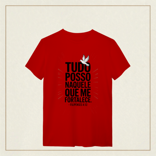 Nome do produto Fortalecido Pela Fé 