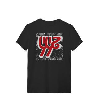 Nome do produto YYZ Rush - 2026