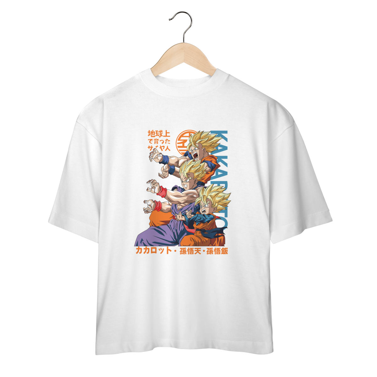 Nome do produto: Camiseta Oversized DBZ Kakaroto