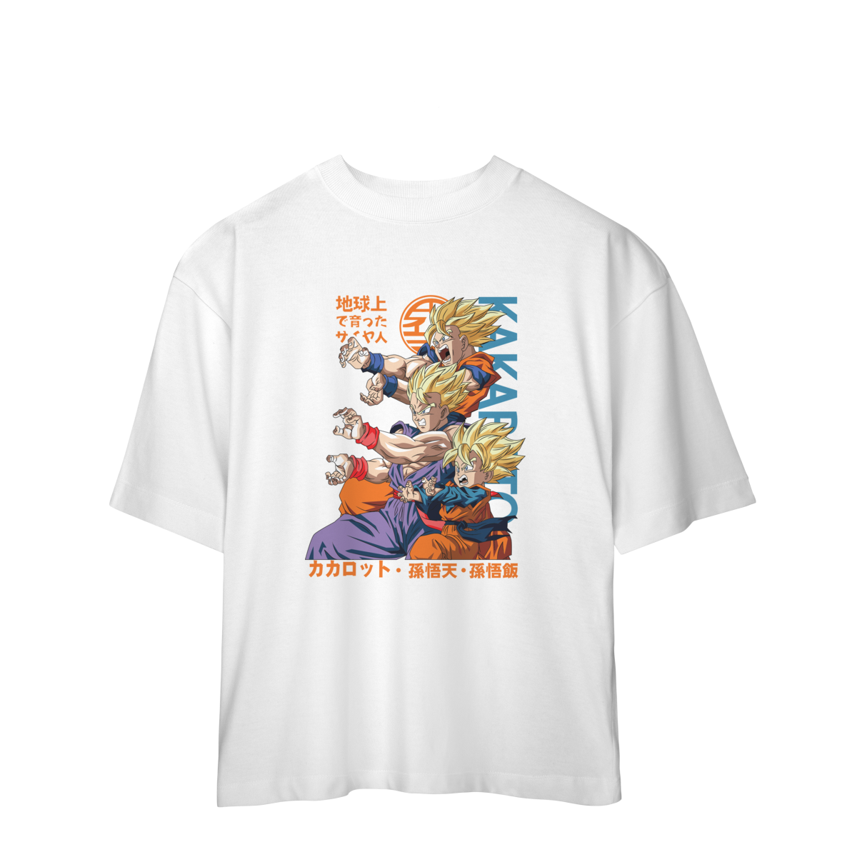 Camiseta Oversized Dragon Ball Z Kakaroto Goku Saiyajin Anime Geek Otaku Unissex Premium