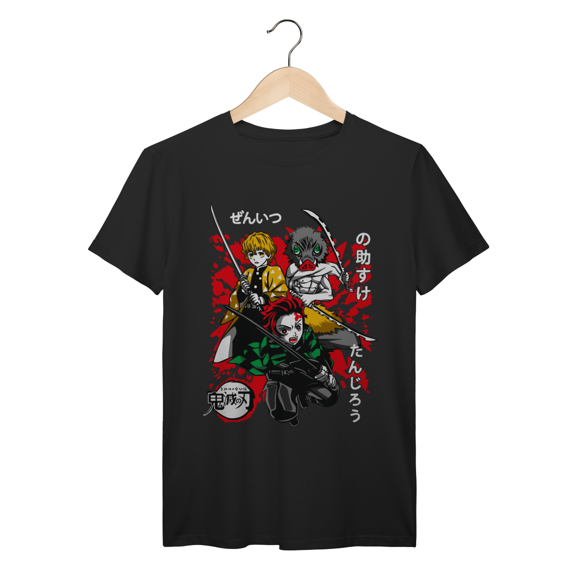 Camiseta Demon Slayer Honra e Sacrifício Kimetsu no Yaiba Anime Geek Otaku Unissex Premium