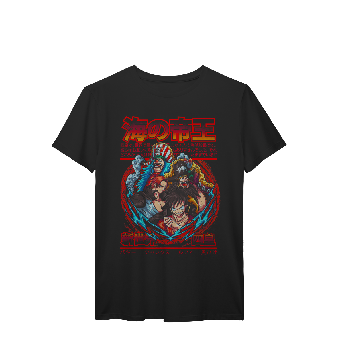 Camiseta One Piece Quatro Imperadores Yonko Luffy Shanks Buggy Barba Negra Unissex Anime Premium