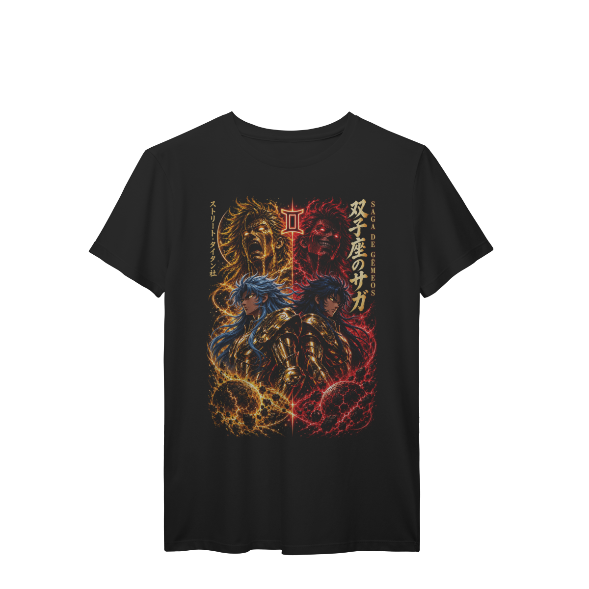 Camiseta Saga de Gêmeos Dualidade Cósmica Armadura Dourada Premium