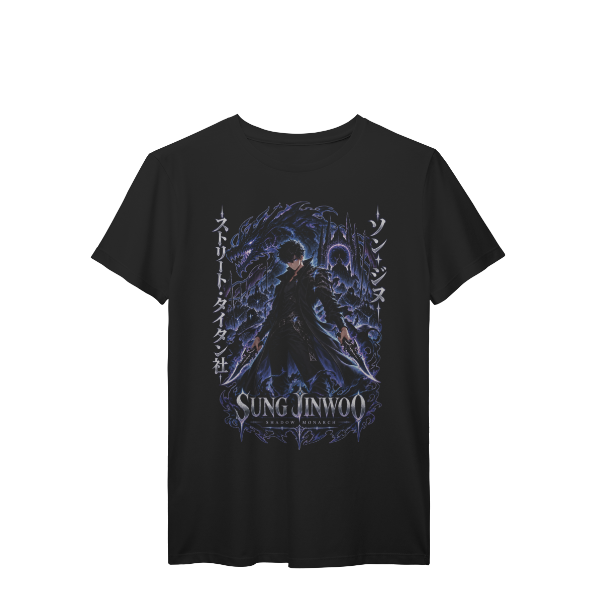 Camiseta Sung Jinwoo Shadow Monarch Solo Leveling Premium