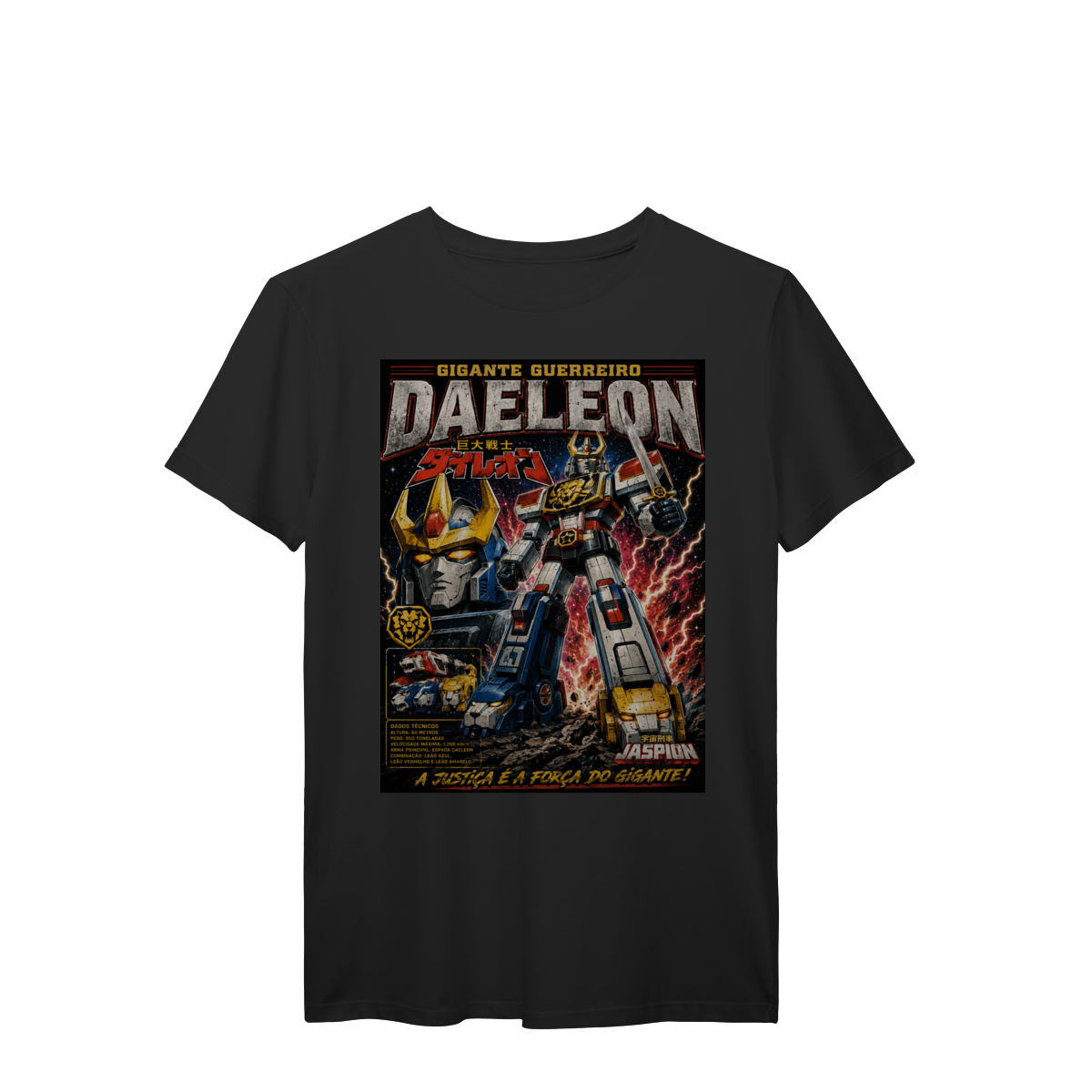 Camiseta Gigante Guerreiro Daileon Jaspion Tokusatsu Robô Gigante Vintage Unissex Premium