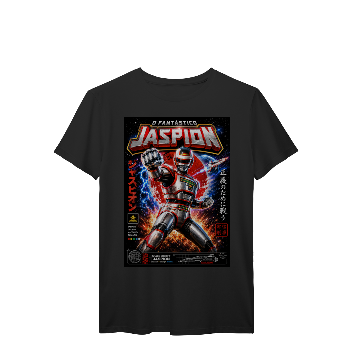 Camiseta O Fantástico Jaspion Metal Hero Tokusatsu Vintage Retrô Unissex Premium
