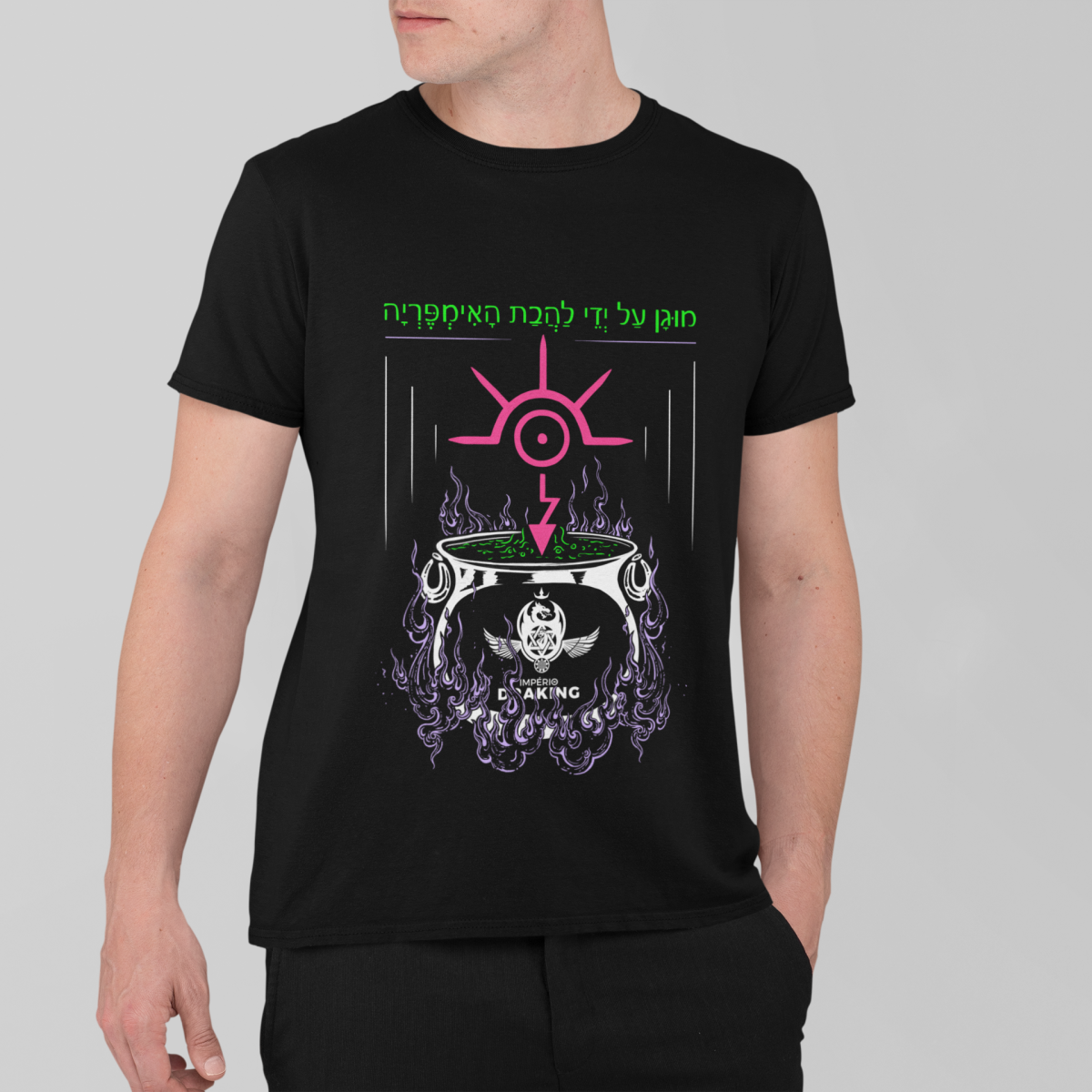 Nome do produto: Camiseta Proteção de Marte (Unissex)