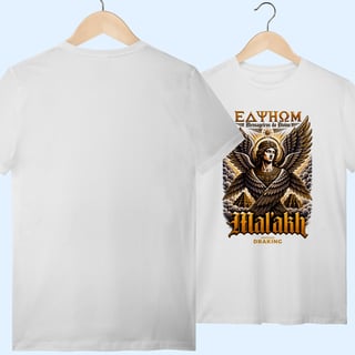 Nome do produto Camiseta Mensageiro II (Unissex)