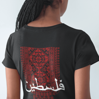 Nome do produto Baby Long Feminina Classic