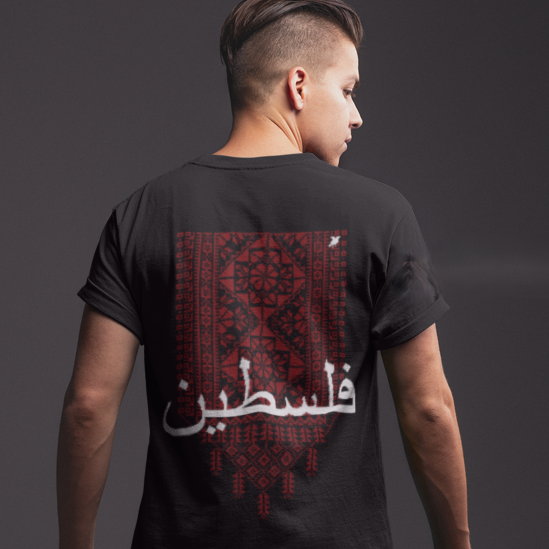 Camiseta Masculina Classic