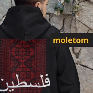 Nome do produto Moletom Prime Canguru