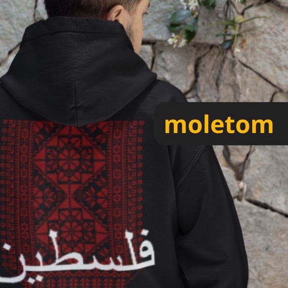 Moletom Prime Canguru