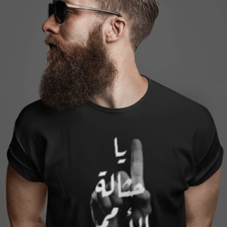 Camiseta Masculina Classic