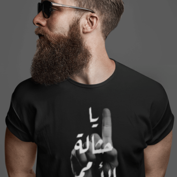 Camiseta Masculina Classic