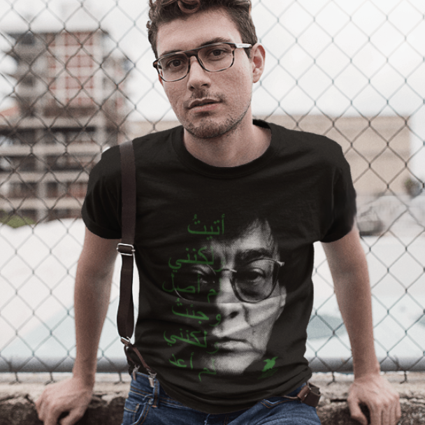 Nome do produto: Camiseta Masculina Quality