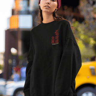 Moletom Prime Fechado