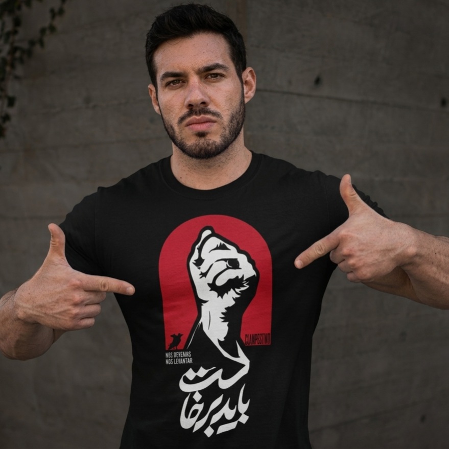 Camiseta Classic